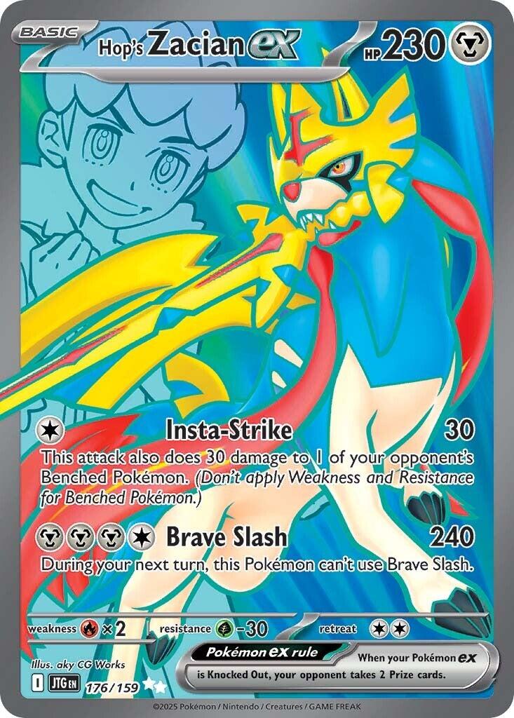 Hop's Zacian ex - 176/159 - (SV09: Journey Together) (Ultra Rare) Holofoil