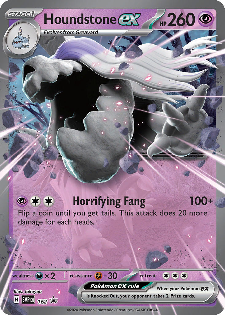 Houndstone ex 162 - (SV: Scarlet & Violet Promo Cards) (Promo) Holofoil