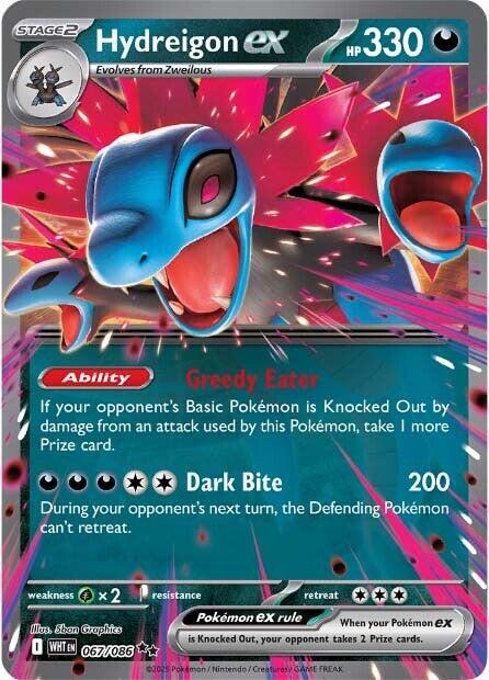 Hydreigon ex 067/086 - (SV: White Flare) (Double Rare) Holofoil