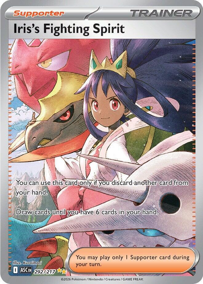 Iris's Fighting Spirit - 292/217 - (ME: Ascended Heroes) (Special Illustration Rare) Holofoil