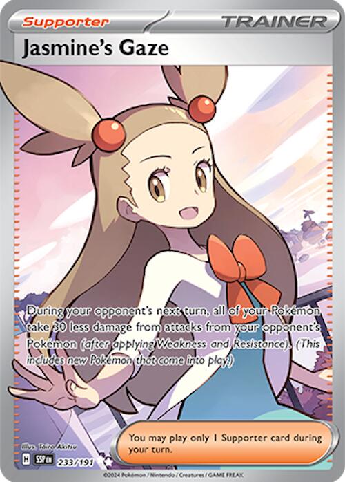Jasmine's Gaze - 233/191 - (SV08: Surging Sparks) (Ultra Rare)