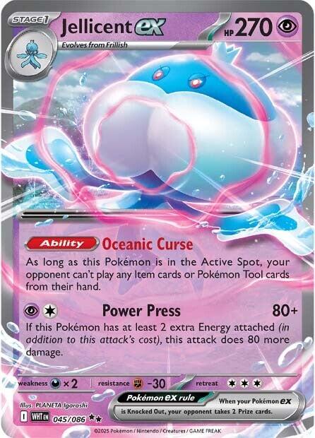Jellicent ex 045/086 - (SV: White Flare) (Double Rare) Holofoil