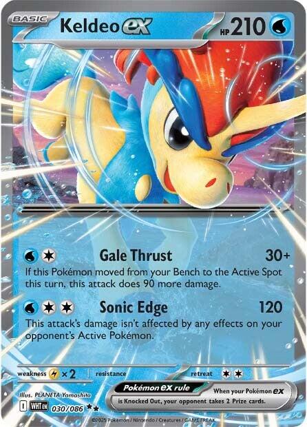 Keldeo ex 030/086 - (SV: White Flare) (Double Rare) Holofoil
