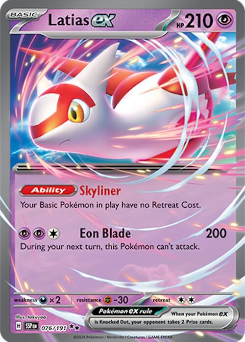 Latias ex - 076/191 - (SV08: Surging Sparks) (Double Rare) Holofoil