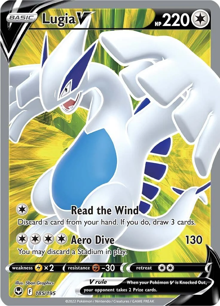 Lugia V (Full Art) 185/195 - (SWSH12: Silver Tempest) (Ultra Rare) Holofoil