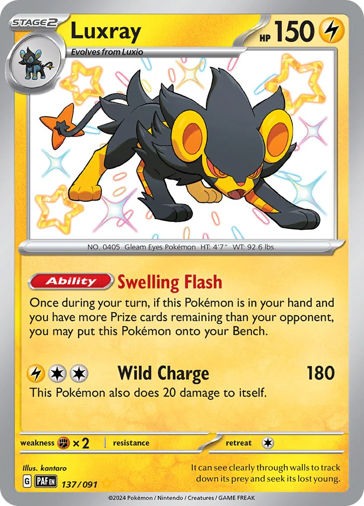 Luxray - (SV: Paldean Fates) (Shiny Rare)
