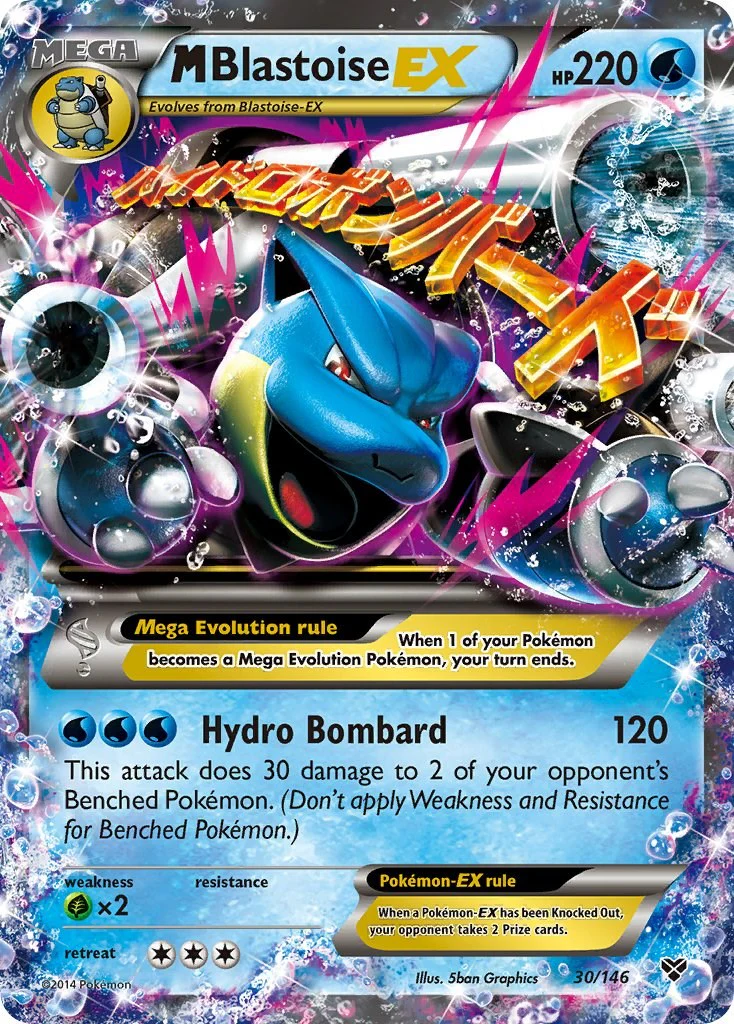 M Blastoise EX 30/146 - (XY Base Set) (Ultra Rare) Holofoil