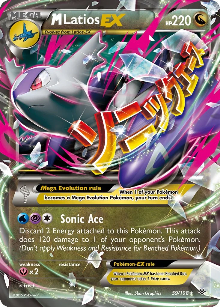 M Latios EX 59/108 - (XY - Roaring Skies) (Ultra Rare) Holofoil