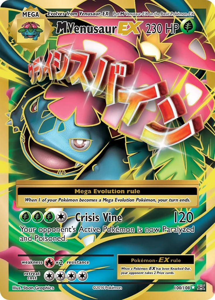 M Venusaur EX (Full Art) 100/108 - (XY - Evolutions) (Ultra Rare) Holofoil