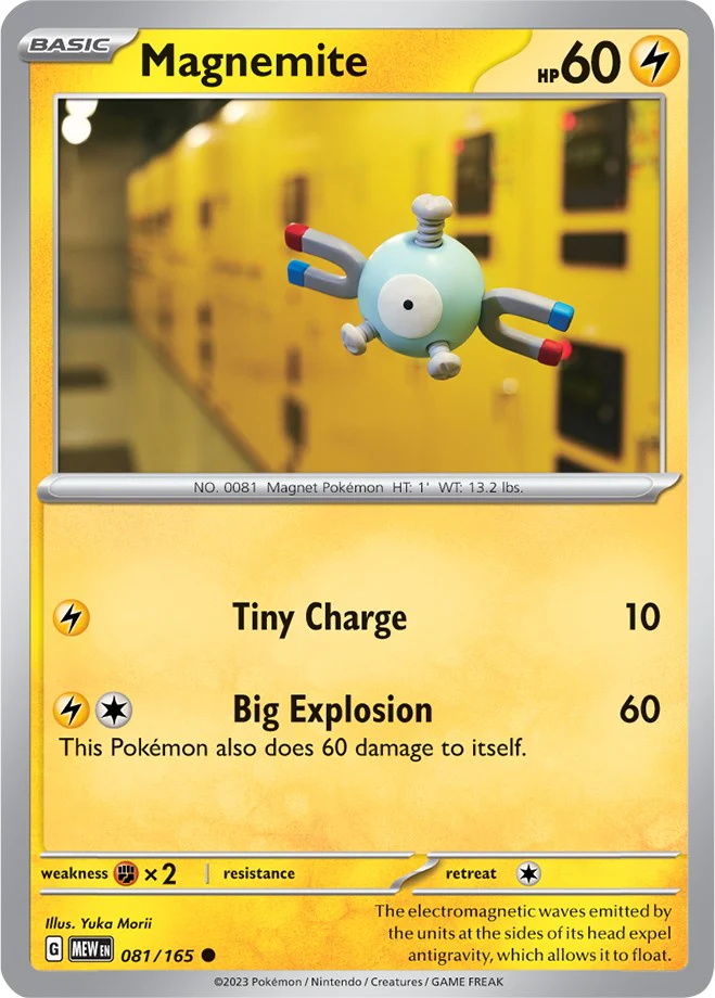 Magnemite 081/165 - (SV: Scarlet & Violet 151) (Common) Normal