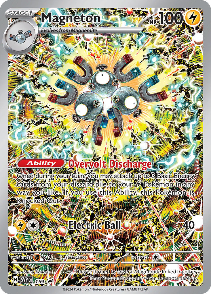 Magneton - 159 - (SV: Scarlet & Violet Promo Cards) (Promo)