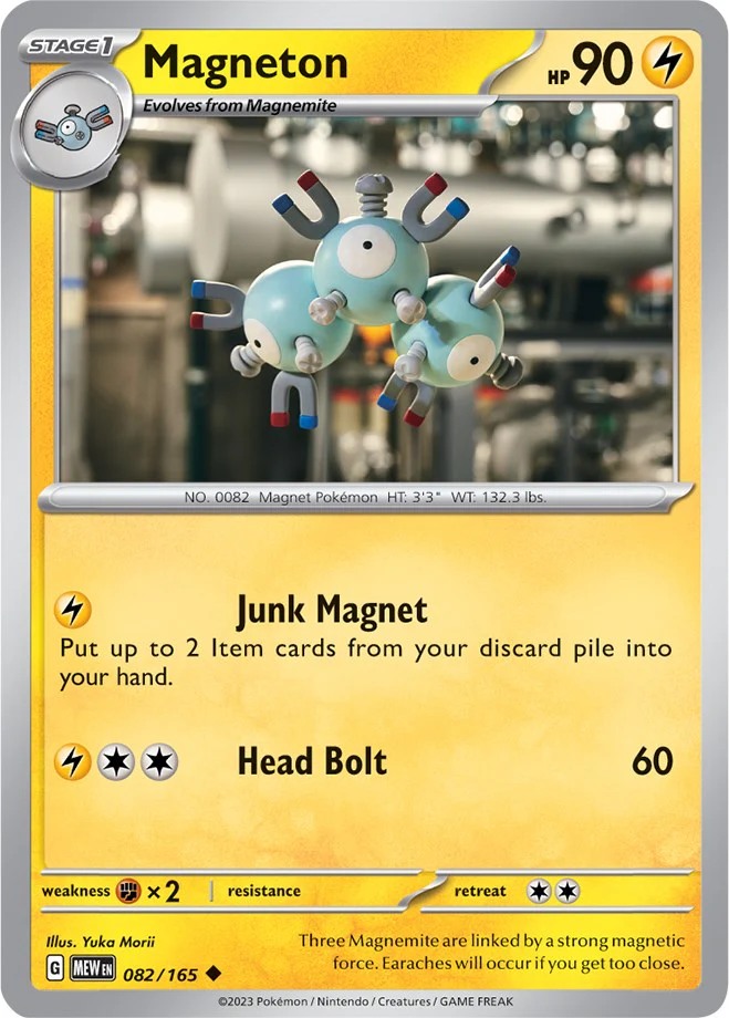 Magneton 082/165 - (SV: Scarlet & Violet 151) (Uncommon) Normal