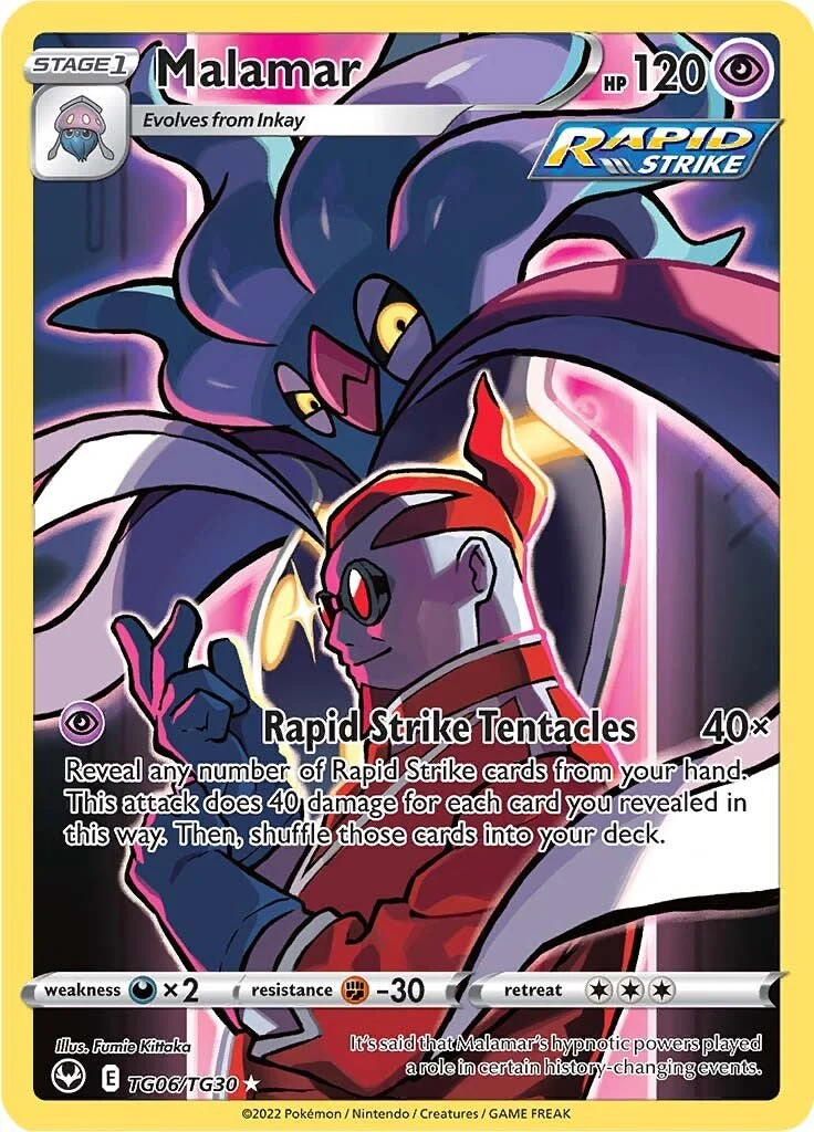 Malamar - (SWSH12: Silver Tempest Trainer Gallery) (Ultra Rare)