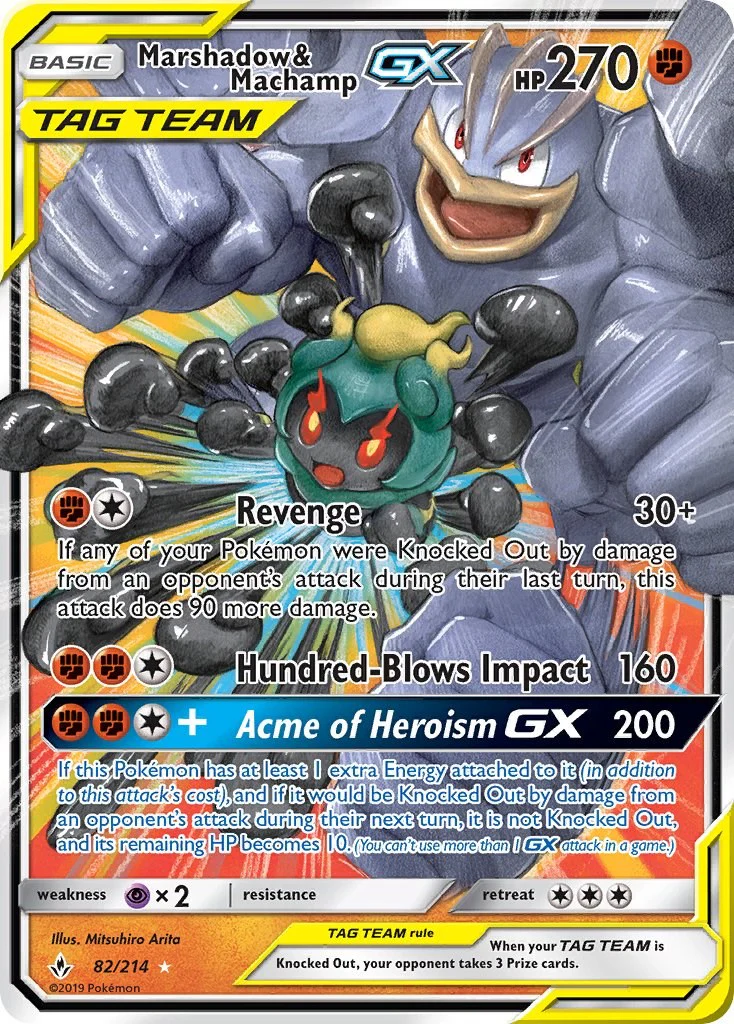 Marshadow & Machamp GX 82/214 - (SM - Unbroken Bonds) (Ultra Rare) Holofoil