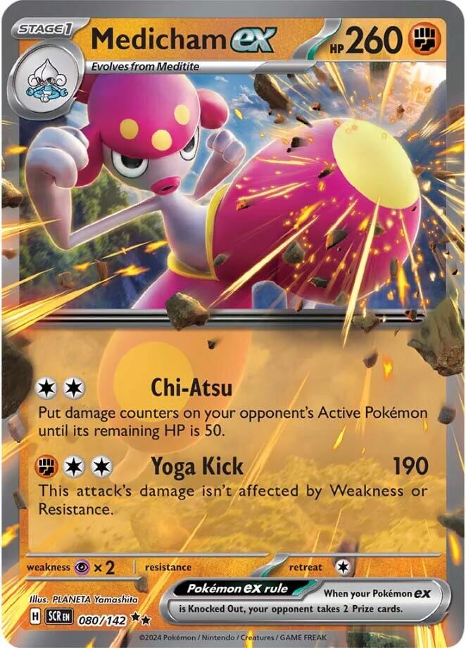 Medicham ex - 080/142 - (SV07: Stellar Crown) (Double Rare) Holofoil