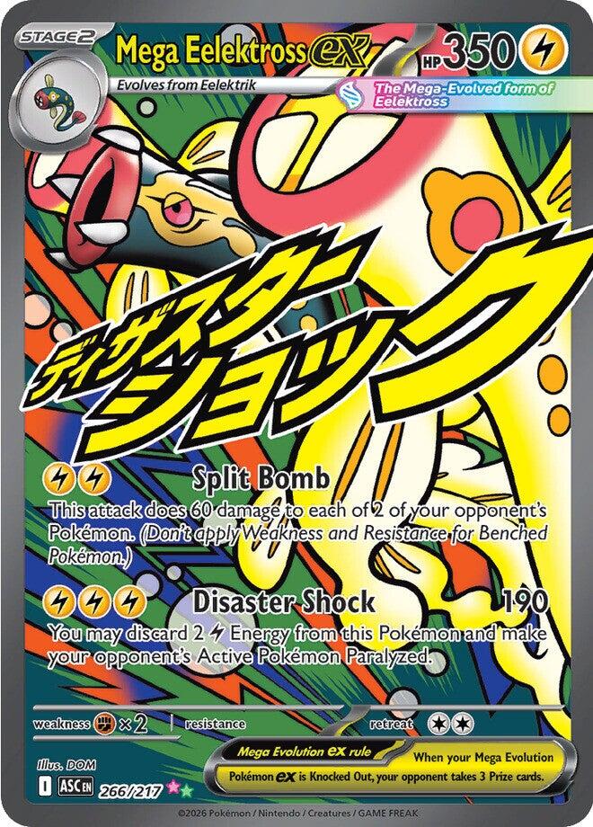 Mega Eelektross ex - 266/217 - (ME: Ascended Heroes)