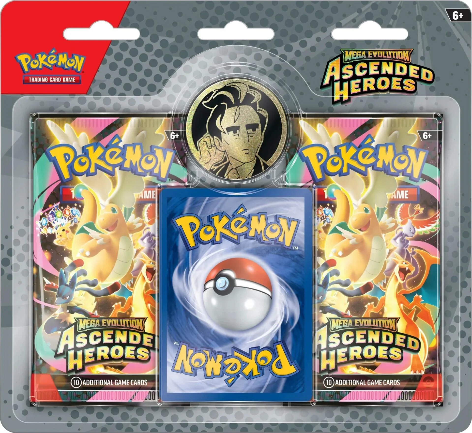 Thumbnail 1