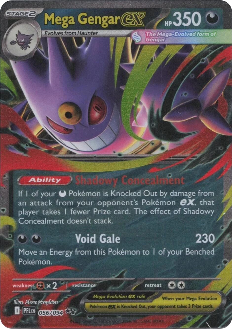 Mega Gengar ex - (ME02: Phantasmal Flames) (Double Rare)
