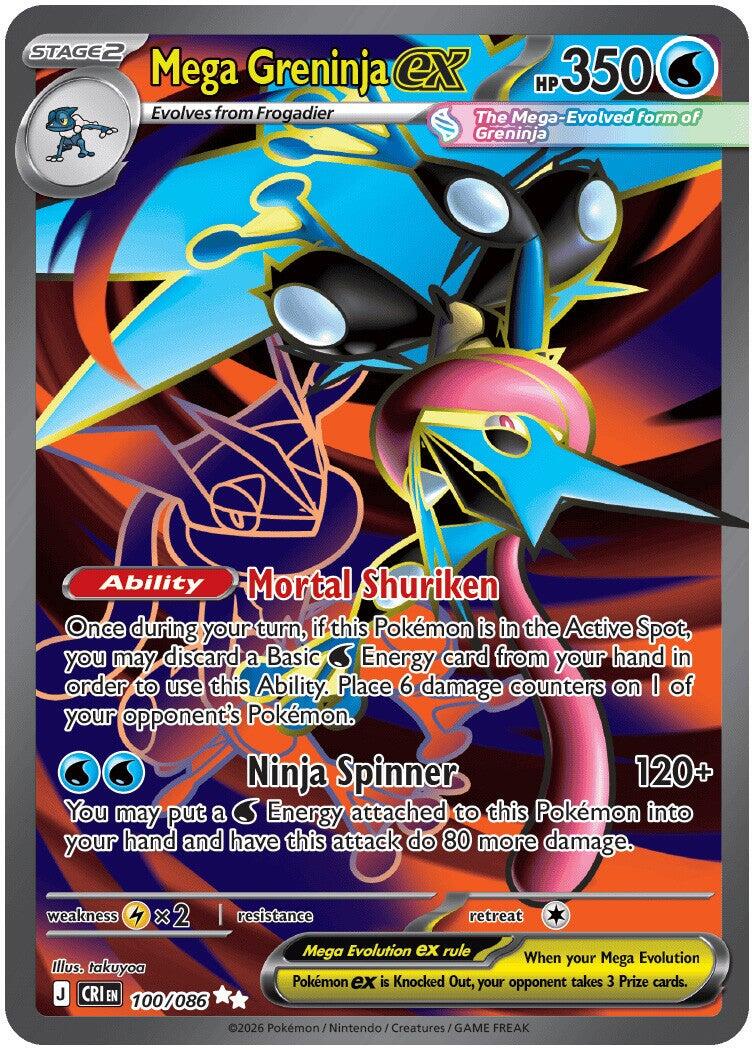 Mega Greninja ex - 100/086 - (ME04: Chaos Rising) (Ultra Rare) Holofoil