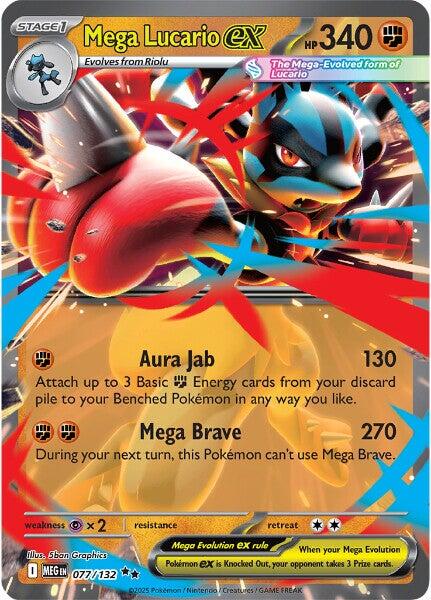 Mega Lucario ex - 077/132 - (ME01: Mega Evolution) (Double Rare) Holofoil