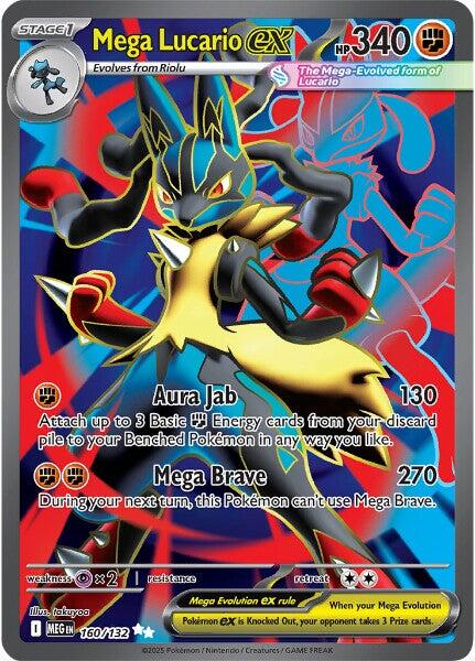 Mega Lucario ex - 160/132 - (ME01: Mega Evolution) (Ultra Rare)