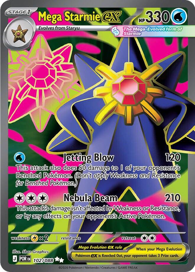 Mega Starmie ex - 102/088 - (ME03: Perfect Order) (Ultra Rare)