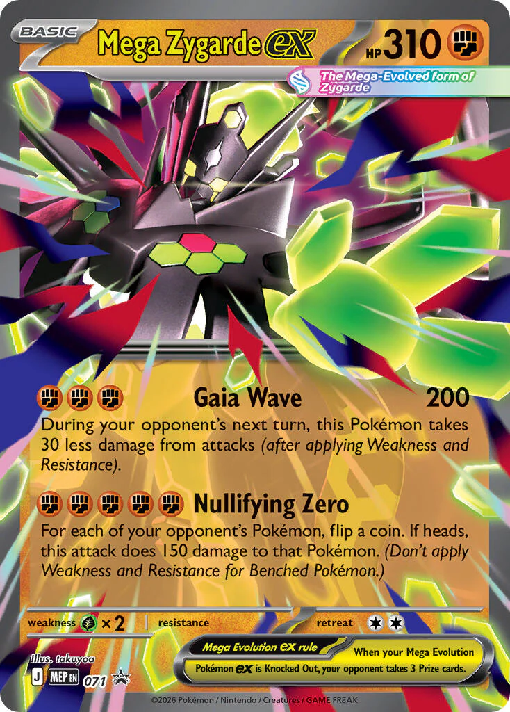 Mega Zygarde ex - 071 - (ME: Mega Evolution Promo) (Promo) Holofoil