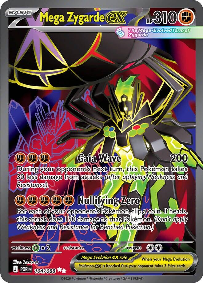 Mega Zygarde ex - 104/088 - (ME03: Perfect Order) (Ultra Rare)
