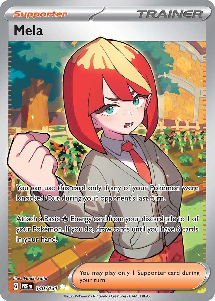 Mela - (SV: Prismatic Evolutions) (Ultra Rare)
