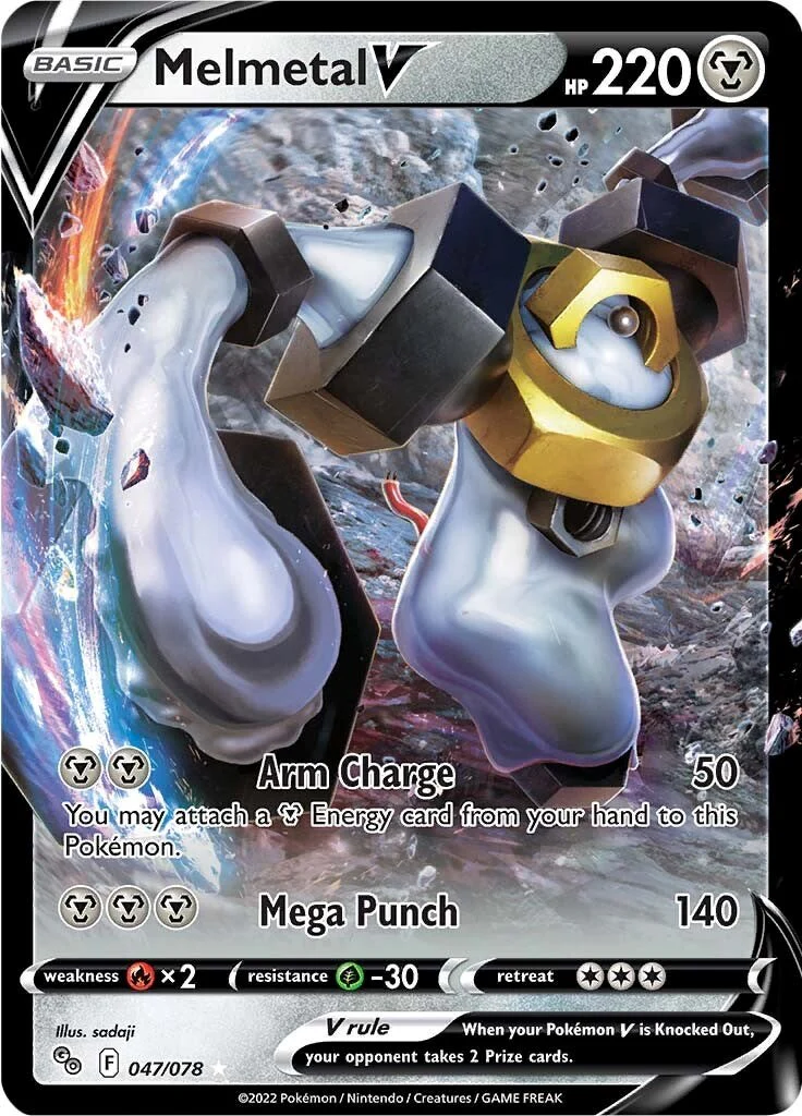 Melmetal V 047/078 - (Pokemon GO) (Ultra Rare) Holofoil