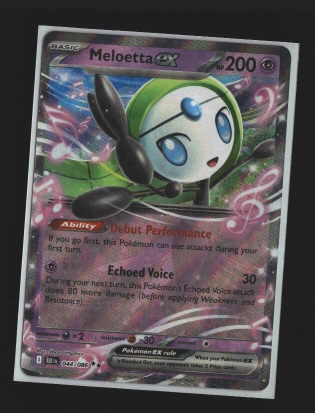 Meloetta ex - (SV: Black Bolt) (Double Rare)