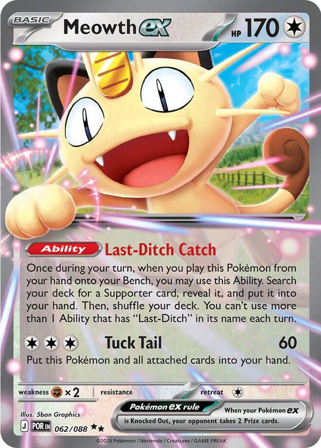Meowth ex - 062/088 - (ME03: Perfect Order) (Double Rare) Holofoil