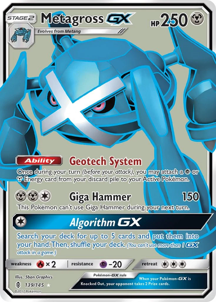 Metagross GX (Full Art) 139/145 - (SM - Guardians Rising) (Ultra Rare) Holofoil