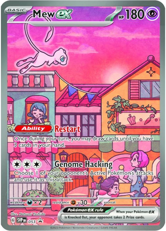 Mew ex - 053 - (SV: Scarlet & Violet Promo Cards) (Promo) Holofoil