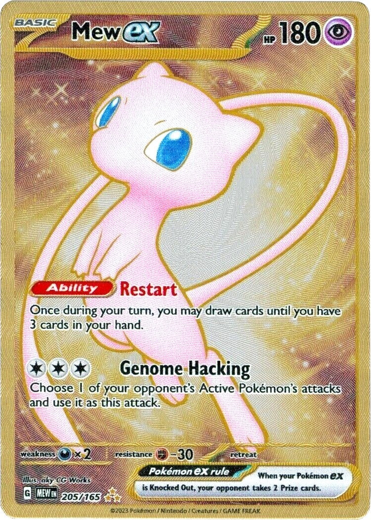 ex - 205/165 (151 Metal Card) - (SV: Scarlet & Violet 151) (Double Rare)