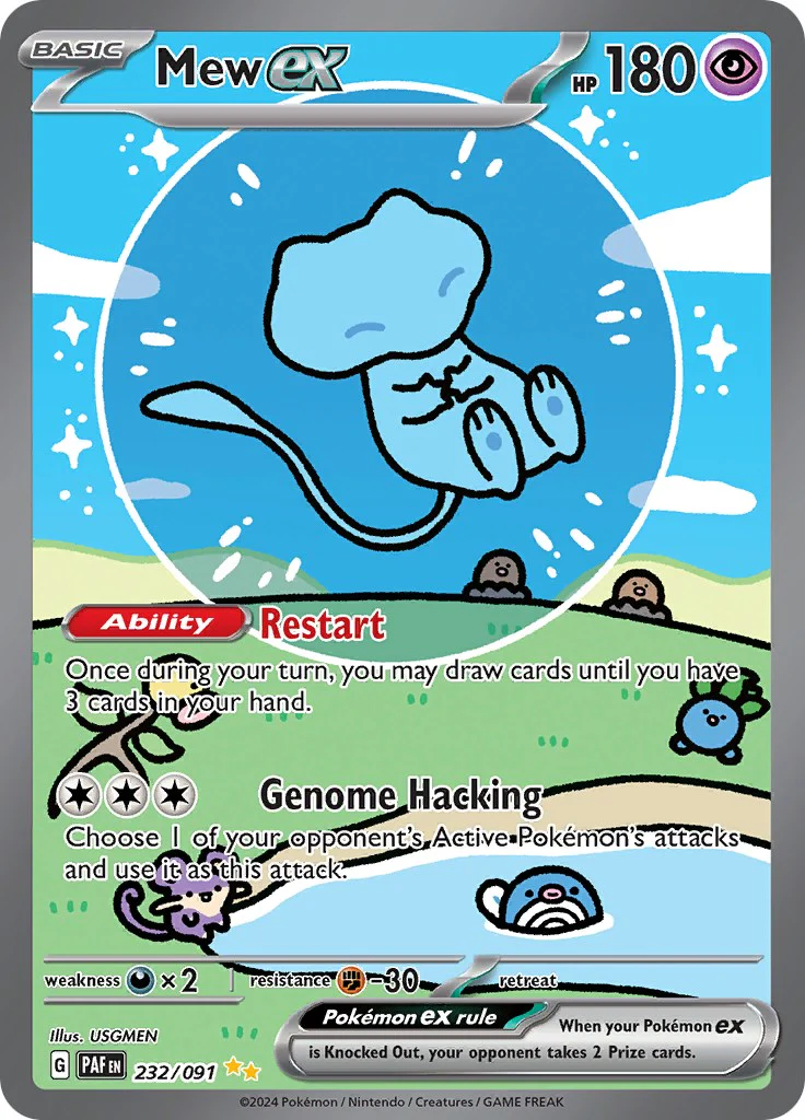 Mew ex - 232/091 - (SV: Paldean Fates) (Special Illustration Rare)