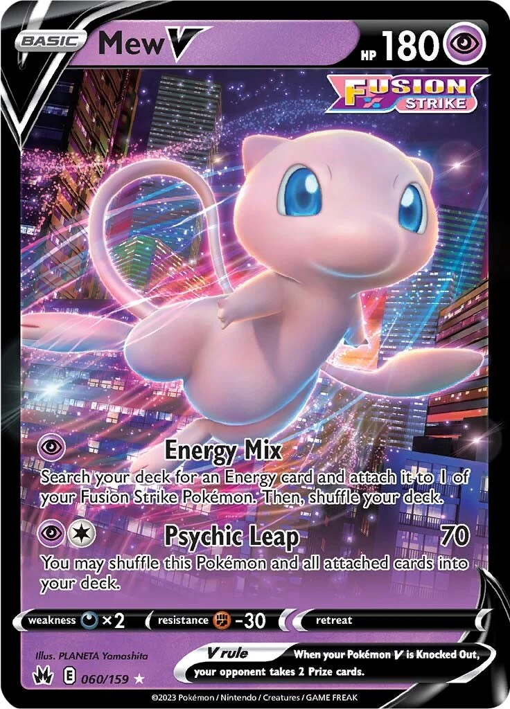 Mew V - (SWSH: Crown Zenith) (Ultra Rare)