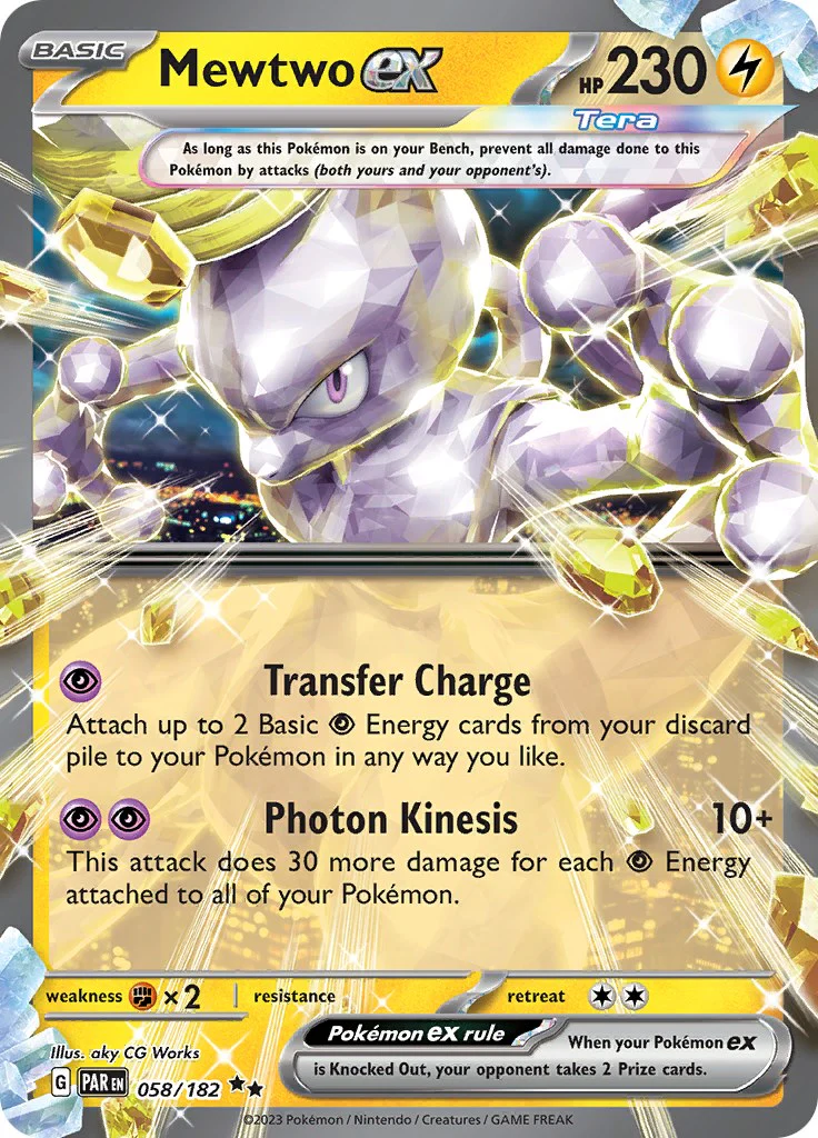 Mewtwo ex 058/182 - (SV04: Paradox Rift) (Double Rare) Holofoil