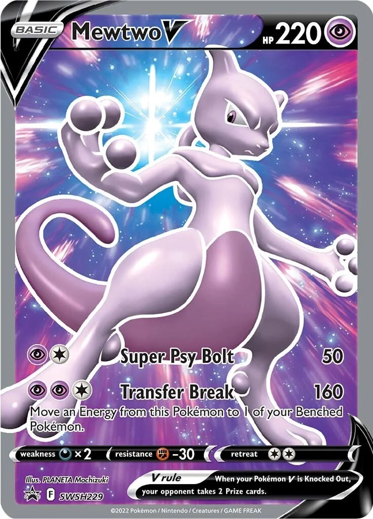 Mewtwo V - SWSH229 - (SWSH: Sword & Shield Promo Cards) (Promo)