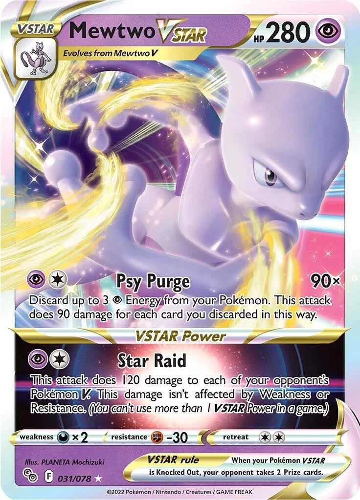 Mewtwo VSTAR 031/078 - (Pokemon GO) (Ultra Rare) Holofoil