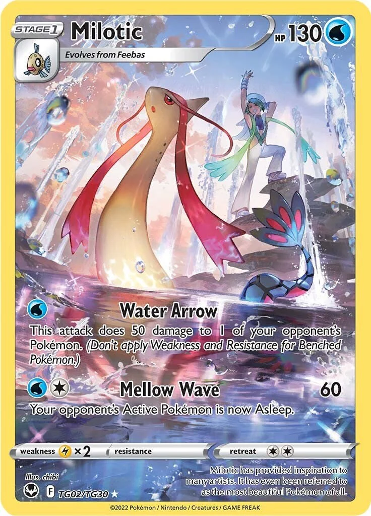 Milotic - (SWSH12: Silver Tempest Trainer Gallery) (Ultra Rare)