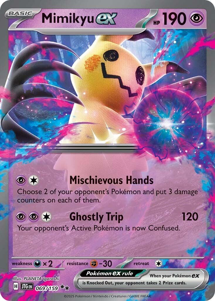 Mimikyu ex - (SV09: Journey Together) (Double Rare)