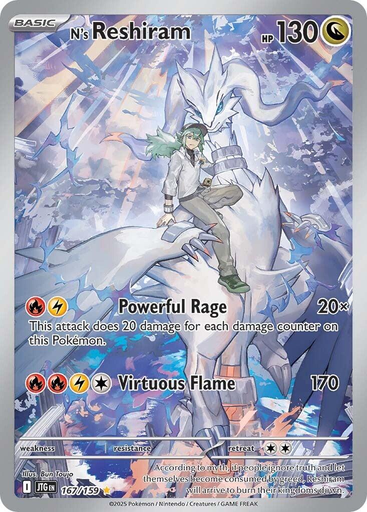 N's Reshiram - 167/159 - (SV09: Journey Together) (Illustration Rare) Holofoil
