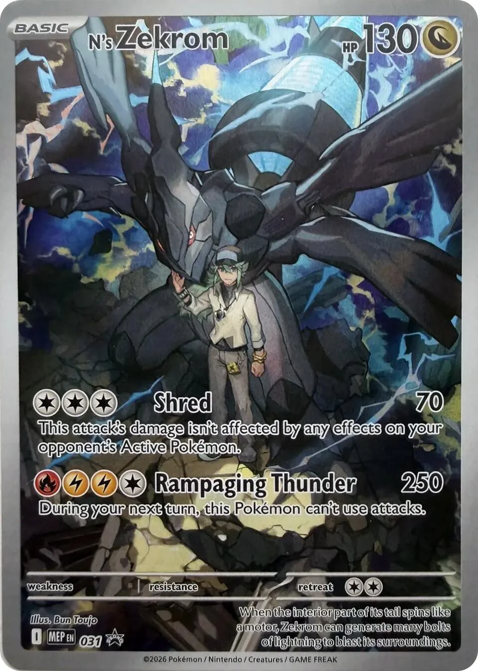 N's Zekrom - 031 - (ME: Mega Evolution Promo) (Promo) Holofoil