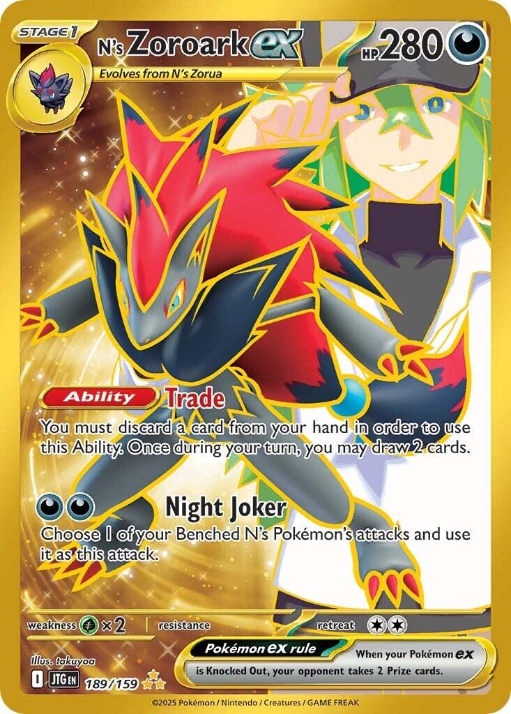 N's Zoroark ex - 189/159 - (SV09: Journey Together) (Hyper Rare)