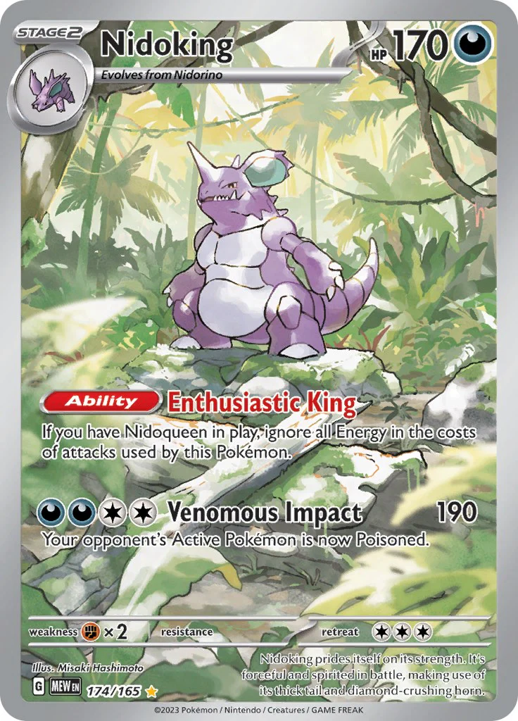 Nidoking - 174/165 - (SV: Scarlet & Violet 151) (Illustration Rare)
