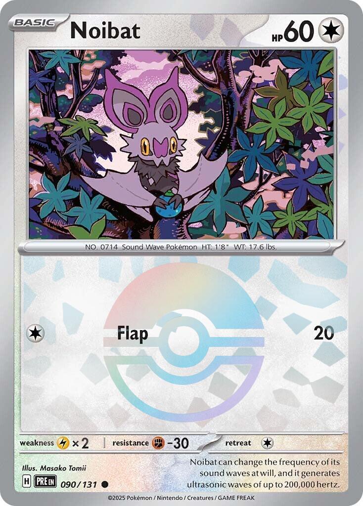 Noibat (Poke Ball Pattern) - (SV: Prismatic Evolutions) (Common)