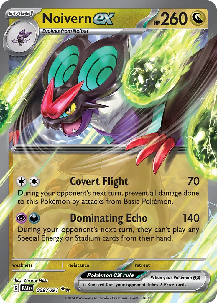 Noivern ex - 069/091 - (SV: Paldean Fates) (Double Rare) Holofoil