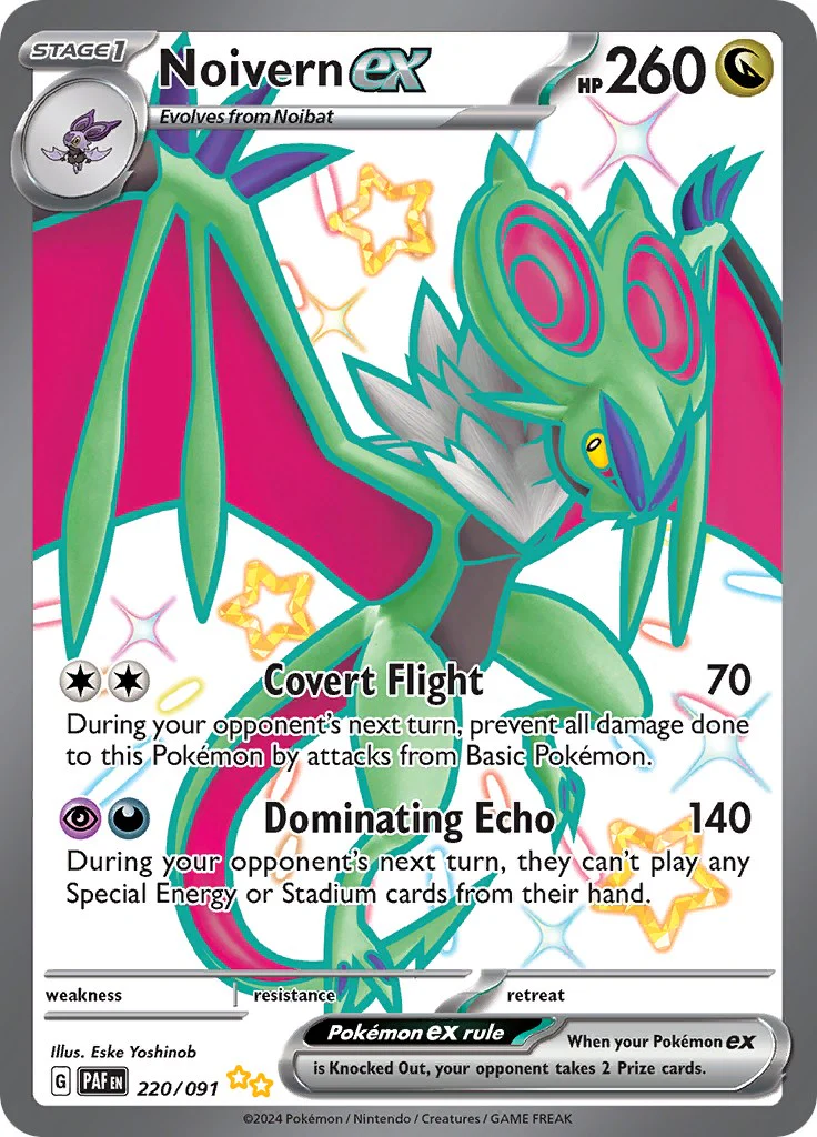 Noivern ex - 220/091 - (SV: Paldean Fates) (Shiny Ultra Rare)