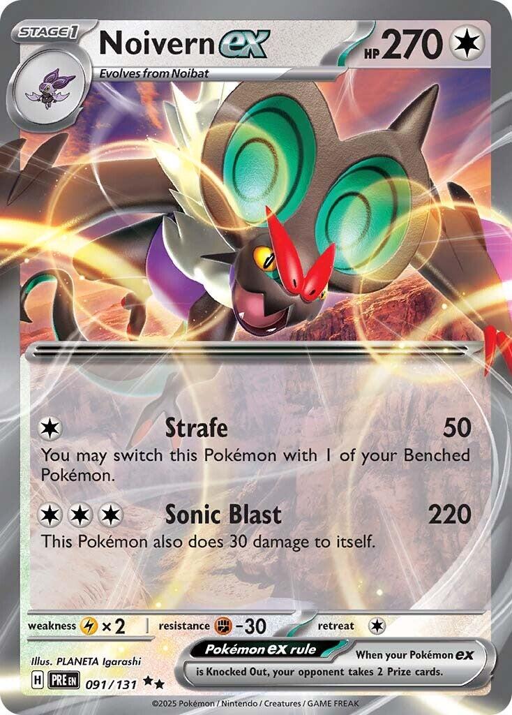 Noivern ex 091/131 - (SV: Prismatic Evolutions) (Double Rare) Holofoil